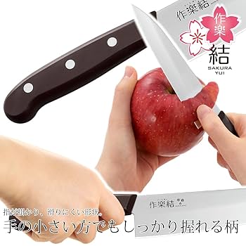 未使用 越後 野鍛冶作 万能包丁 新潟県燕市 希少 高級和包丁セット 越前打刃物 風紋出刃包丁135mm・刺身包丁170mm